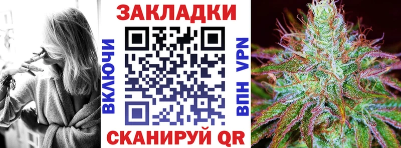  Кокаин Новоржев