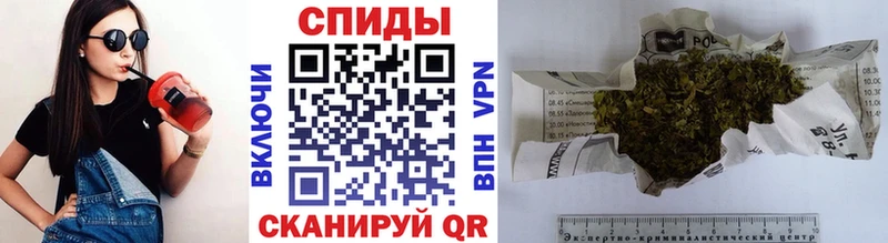 БУТИРАТ буратино Купить закладки Новоржев