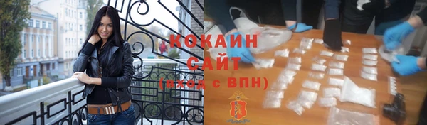 бошки Белоозёрский