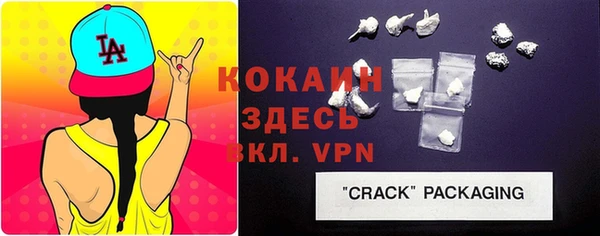 бошки Белоозёрский