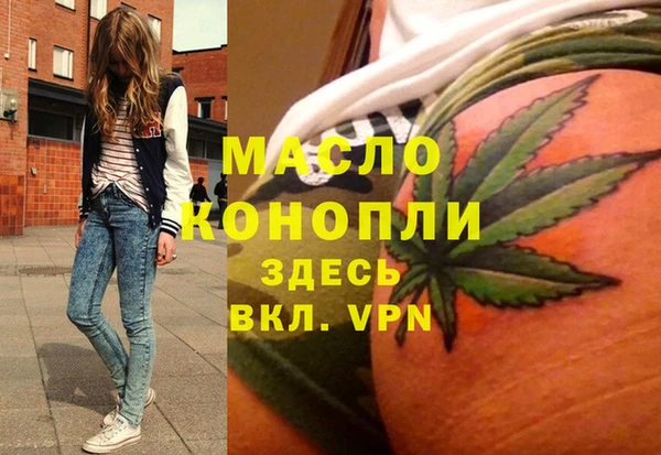 бошки Белоозёрский
