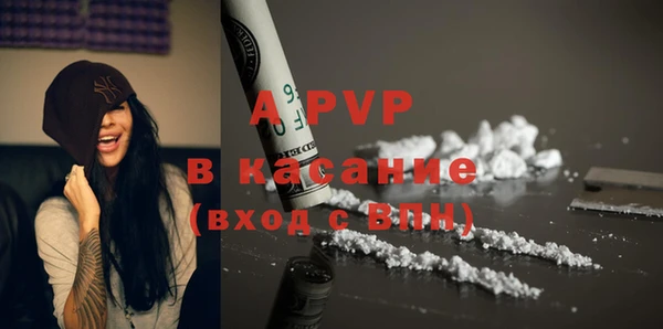 бошки Белоозёрский