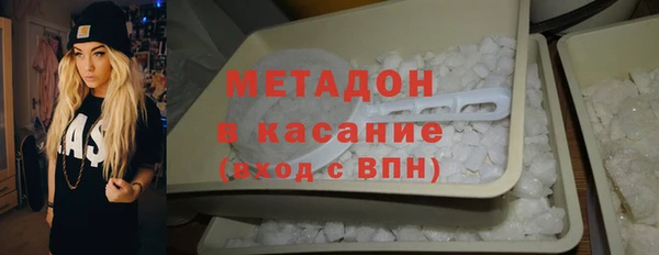 бошки Белоозёрский