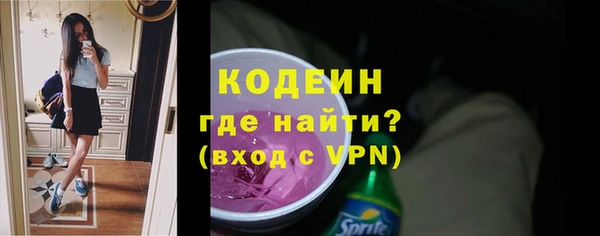 бошки Белоозёрский