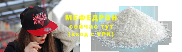 бошки Белоозёрский