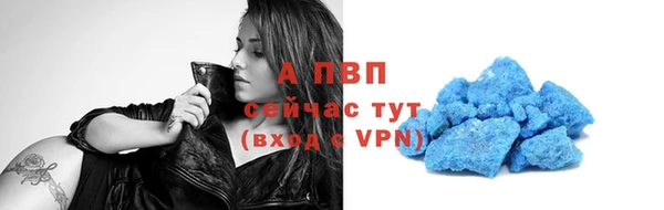 бошки Белоозёрский
