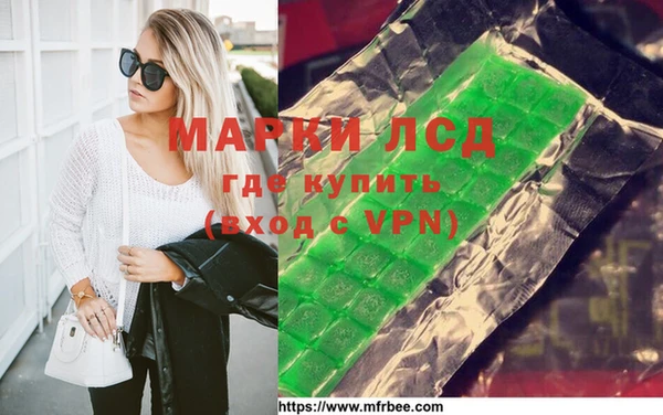 бошки Белоозёрский