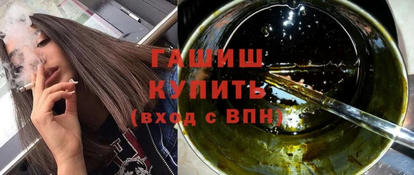 бошки Белоозёрский