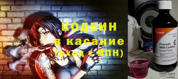 бошки Белоозёрский