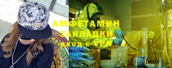 бошки Белоозёрский