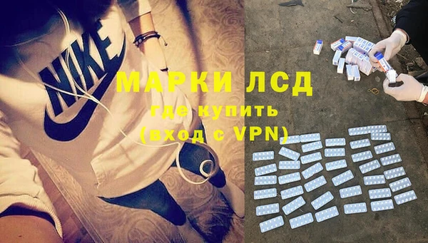 бошки Белоозёрский