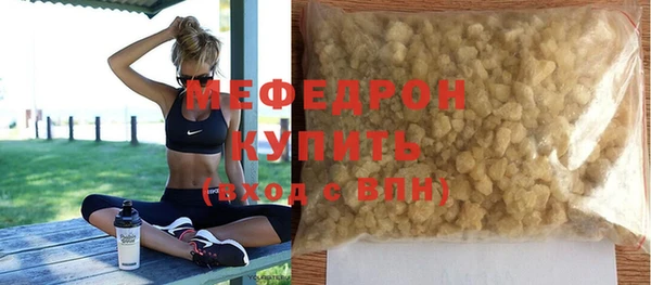 бошки Белоозёрский