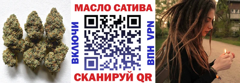 ТГК Wax  Купить закладки  Новоржев 